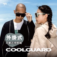 [Speed Park] 720armour Casual Sunglasses {CoolGuard S189R Polarized} Good-Looking Appearance Can Wea