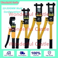 Hydraulic Crimping Plier Tool YQK-70/120/240/300 Hydraulic Crimper Tool