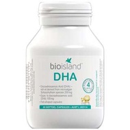 澳洲Bio Island DHA 快速補充軟膠囊60顆 嬰幼兒 用預購