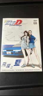 頭文字D/ Initial D Extra stage(DVD,OVA)