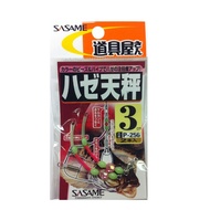 SASAME P-256 Tool Shop Haze Scale 5