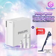 Philips water เครื่องกรองน้ำ ro AUT7000 เครื่องกรองน้ำบาดาล เครื่องกรองน้ำ กรองน้ำ เครื่องกรองน้ำดื่ม ออสโมซิสผันกลับ เครื่องกรองน้ำกิน ที่กรองน้ำ กรองน้ำประปา กรองระบบ RO 3 ขั้นตอน กรองได้ 2 โหมด [รับประกัน 2 ปี]