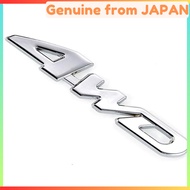 BRIIKPP 4WD Car Logo Sticker Silver Metal Car Sticker 3D Relief Automotive Sticker