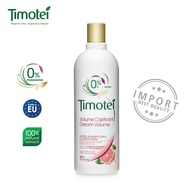 Timotei Dream  Volume  Conditioner ทิมโมเท ดรีม วอลลุ่ม คอนดิชั่นเนอร์