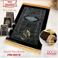 PREMIUM MATERIAL - Thick, Soft Kiswah Prayer Rug Premium Turkish Foam Prayer Rug X5U3