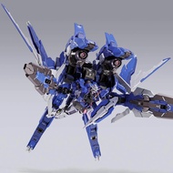 Metal Build GN Arms Type-E