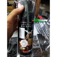 At spray samurai TC H201** azure blue