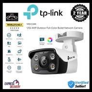 NEW TP-LINK VIGI C340-4 4mm 4MP Outdoor Full-Color Bullet Network CCTV PoE Camera ( ViGi C300HP )