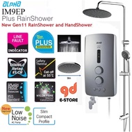 [New Upgrade Gen 11 9 Rain Shower & Hand Shower] Alpha Water Heater IM9EP PLUS Rain Shower (Silver)