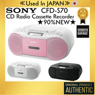 Sony CFD-S70 CD Radio Cassette Recorder:  kawaii  FM/AM/Wide FM second-hand 90% New AUX CD radio cas