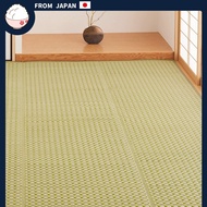 Hagiwara Washable Igusa-Style Rug, Lewis Green, Edo-style (6 Tatami Mats), Approx. 261x352cm, Patter