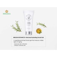 【MELILEA】 BOTANICO+  SKINCARE SERIES | ENRINCH HYDRATING FACIAL GEL 美麗樂葆黛綠萪美膚系列 | 活膚美顏凝露