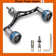 [Direct from Japan] HEIGHTEN 98/110mm Reel Handle for Shimano and Daiwa Arch Engine Series Spinning 