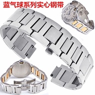 Applicable To Cartier Blue Balloon Steel Belt Men's And Women's Stainless Steel Watch Band Metal Watch Bracelet Concave-Convex Interface 18Mm