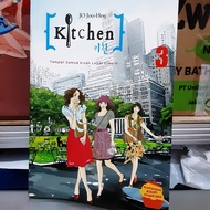 novel grafis Kitchen vol 3 Jo Joo Hee bahasa indonesia original penerbit Noura (Mizan) webtoon komik