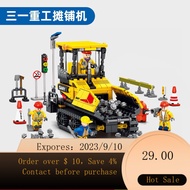 NEW Sembo Block Children Assembling Building Blocks Boys Holiday Gift Engineering Toys Sany Heavy Industry Series Pave