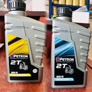 PETRON 2T Powerburn Engine Oil (Wangi) | PETRON 2T Autolube Engine Oil (1L)