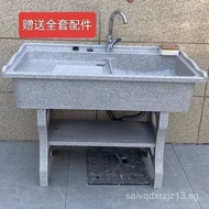 Laundry Sink with Washboard Balcony Household Sink Marble Thickened Integrated Quartz Stone Laundry 