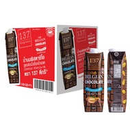 137 Degrees PISTACHIO Milk with Belgian Chocolate 12 x 1 Liter  (1 Box)