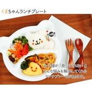 Japanese Cute Little Bear Bunny Children's Plate Separate Tableware Compartment Breakfast Dinner Ceramic 211 Fujitsu Sales