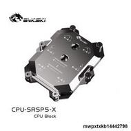 Bykski CPU-SRSP5-X AMD SP5 CPU水冷頭服務器AI雲計算液冷