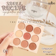 Odbo Spell Recipe Eye Color Palette | Eyeshadow Shimmer OD2005 | The Beauty Cosmetic