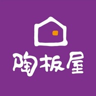 〔王品集團〕陶板屋餐券