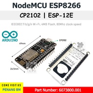 NodeMCU Lua ESP8266 WiFi Module, CP2102