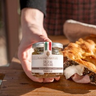 【薩維尼松露】獵人黑松露醬 90g