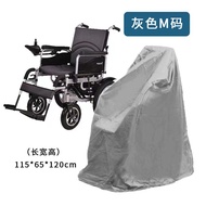 KY/JD Manual Electric Wheelchair Accessories Rain Cover Car Clothes Wheelchair Protective Cover Dustproof Bag Waterproof