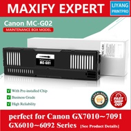 Canon MC-G01 Maintenance box Canon GX6070 GX7010 GX6020 GX7020 GX6030 GX7030 GX6040 GX7040 GX5070