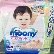 特價🍃日本Moony M碼尿片增量裝78pcs