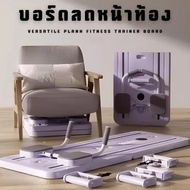 bench gym ลดหน้าท้อง ฟิตเนส วิดพื้น กระดานบริหารหน้าท้อง วิดพื้น ฟังก์ชั่นต่างๆ ล้อหน้าท้อง ลูกกลิ้ง