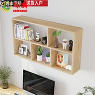 BW88/ Pecking（ZHUOHUA）Wall shelf Storage Rack Solid Wood Bookshelf Wall-Mounted Shelf Wall-Mounted Shelf Storage Wall-Mo