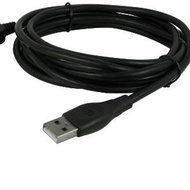 3m USB extension cable / 3 meter USB extension cable