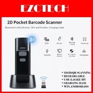 FLAGSHIP POCKET MINI WIRELESS BLUETOOTH SCANNER MOBILE BARCODE QR SCANNER