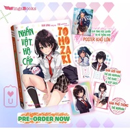 Combo LOWER CHARACTERS VOL.1 + VOL.2 LIMITED EDITION WITH COLLECTIBLE CARD & BM