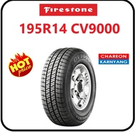 ยาง 195R14 FIRESTONE CV9000 ปี25 จำนวน *1 เส้น*