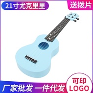Ukulele Gitar Biru 21 Inci Gitar Ukulele Empat Tali Gitar Gitar Kecil Ukulele Borong