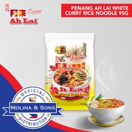 PENANG AH LAI WHITE CURRY RICE NOODLE 95G