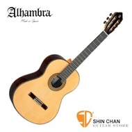 古典吉他 ► Alhambra 阿罕布拉- 11P 全單板古典吉他 西班牙製【11-P/附古典吉他硬盒】西班牙古典吉他
