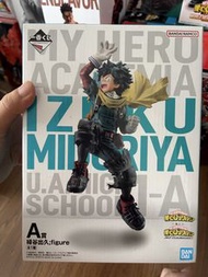 日版全新【順豐免郵包運】一番賞 我的英雄學院 NEXT GENERATIONS 2 A賞 綠谷出久 figure