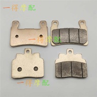 HYOSUNG Hyosung GD250 GT250 GV250 GT650 GV650 GV700 pad brek depan dan belakang berasaskan tembaga