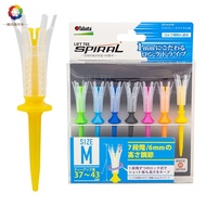 Japan Original Imported Golf Tee Flower Crown Tee Adjustable Height Golf Tee