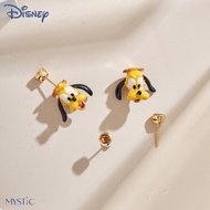 MYSTiC - “ You are always on my mind Collection ”