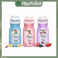 CUSSONS Baby Powder Extra Fill - Baby Powder - 35gr+15gr / 100gr+50gr / 200gr+100gr / 350gr+150gr