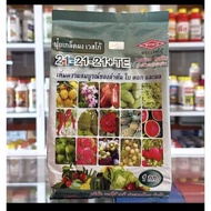 water soluble npk 21-21-21 +te 1kg