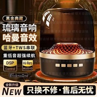 Huaqiang North2025Top with Manha Same Style Glass4/5 Bluetooth Speaker Home Desktop Smart Speaker I