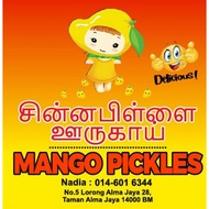 Homemade Lime Pickle / Mango Pickle / Garlic Pickles( Cinnapillai Urukkai )