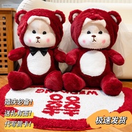 Straw Straw Straw [2615 People Collection] Latest Wedding Bedside Doll Pair High-End Wedding Gift Cu